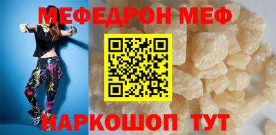 спиды Чебоксары