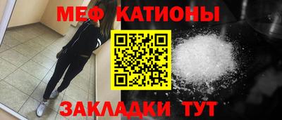 СК Чебаркуль