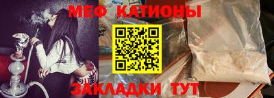 спиды Чебоксары
