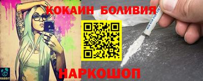 спиды Чебоксары