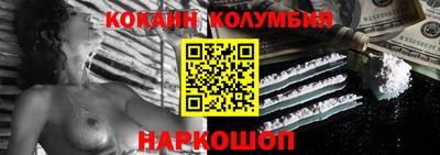 спиды Чебоксары