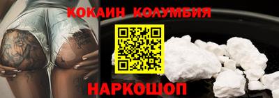 спиды Чебоксары