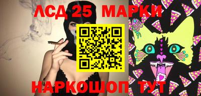 кокаин перу Чапаевск