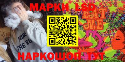 спиды Чебоксары