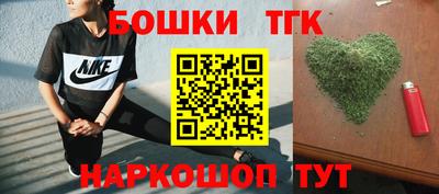 кокаин перу Чапаевск