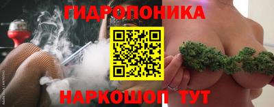 кокаин перу Чапаевск