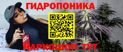 кокаин перу Чапаевск