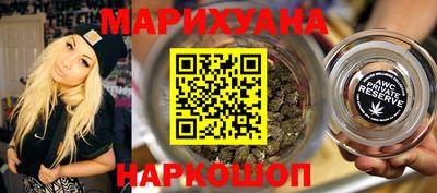кокаин перу Чапаевск