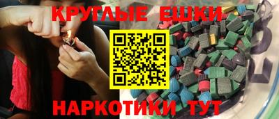кокаин перу Чапаевск