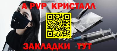 СК Чебаркуль