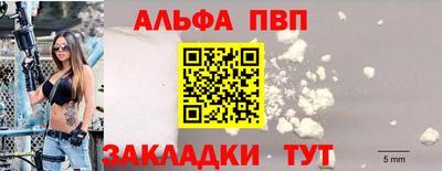 спиды Чебоксары