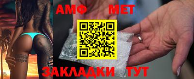 СК Чебаркуль