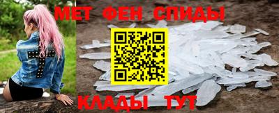 спиды Чебоксары