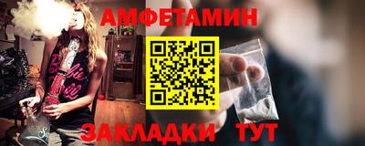 кокаин перу Чапаевск