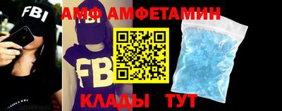 спиды Чебоксары