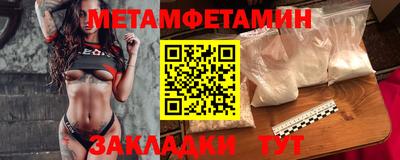 спиды Чебоксары