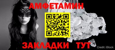кокаин перу Чапаевск