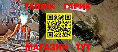СК Чебаркуль