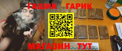спиды Чебоксары