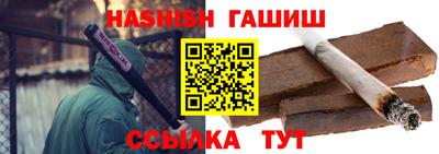 спиды Чебоксары