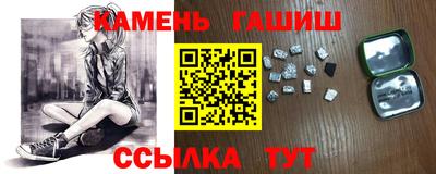 СК Чебаркуль