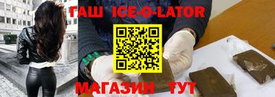 кокаин перу Чапаевск