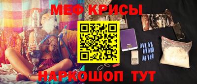 кокаин перу Чапаевск