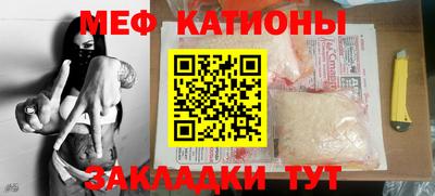 кокаин перу Чапаевск
