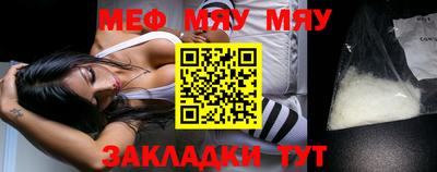 спиды Чебоксары